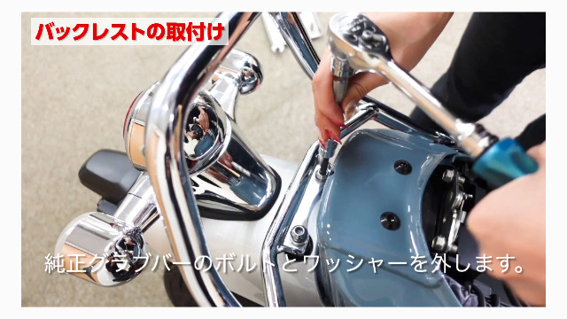 Amazon | キタコ(KITACO) タンデムバックレスト K-TOUR (ブラック